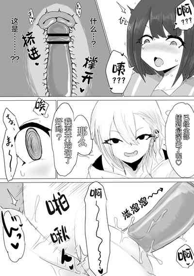 第26頁圖