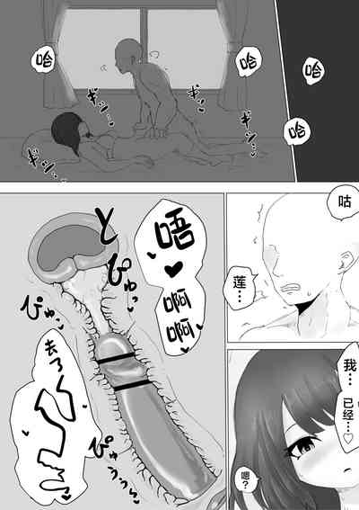 第34頁圖