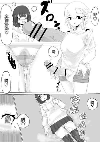 第42頁圖