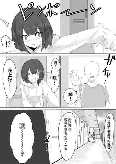 第50頁圖