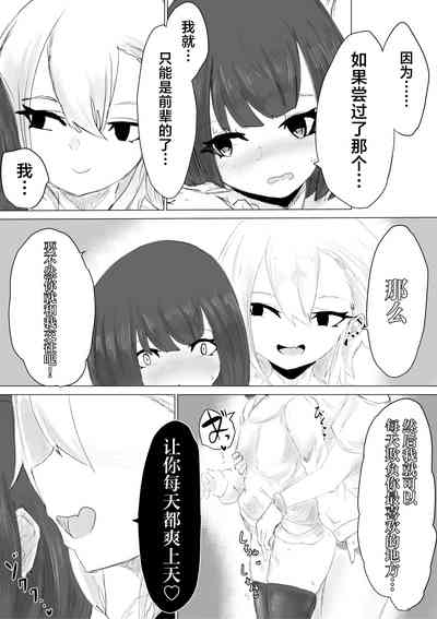 第54頁圖