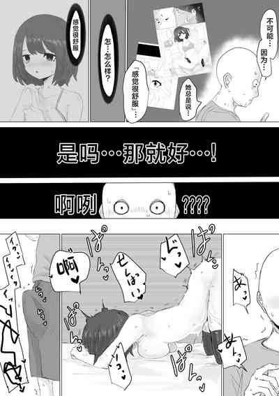 第58頁圖