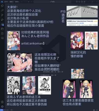 第62頁圖