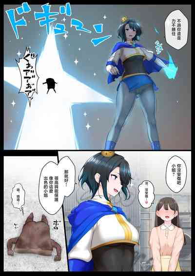 第2页图