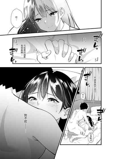第18页图