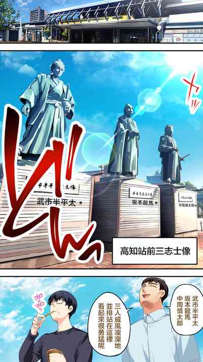 第14頁圖