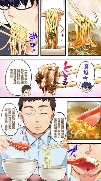 第18頁圖