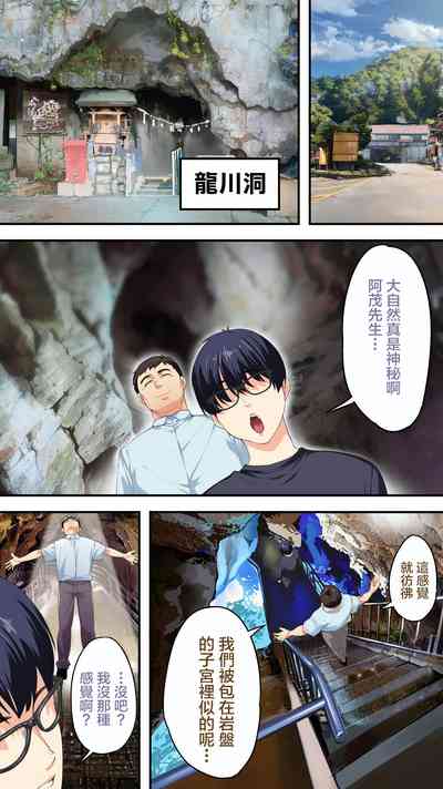第22頁圖