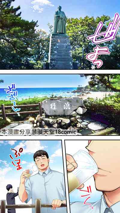 第6頁圖