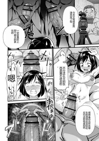 第114頁圖