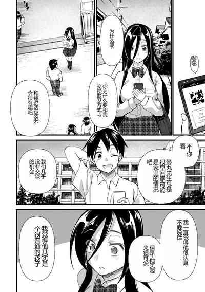 第130頁圖