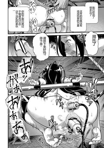 第146頁圖