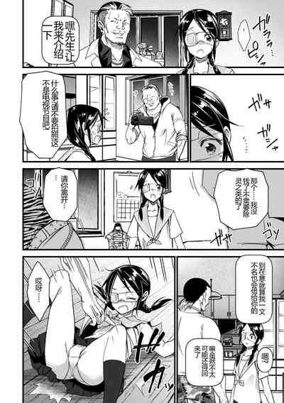 第14頁圖