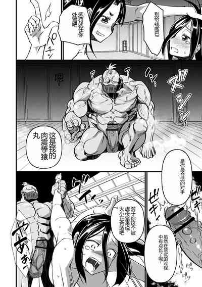 第170頁圖