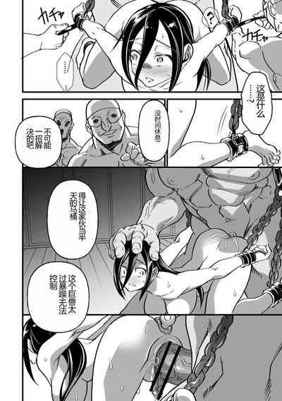 第174頁圖