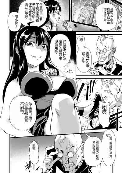 第178頁圖