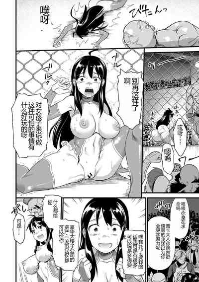 第186頁圖