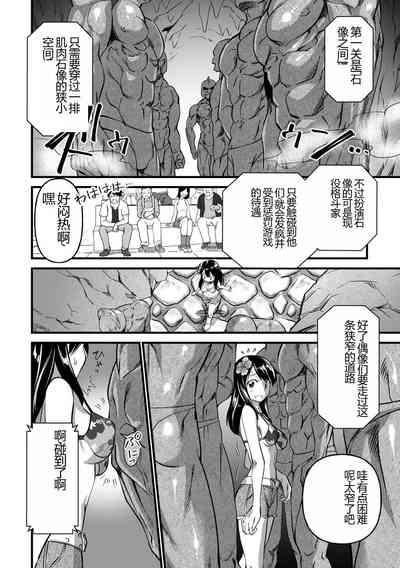 第202頁圖