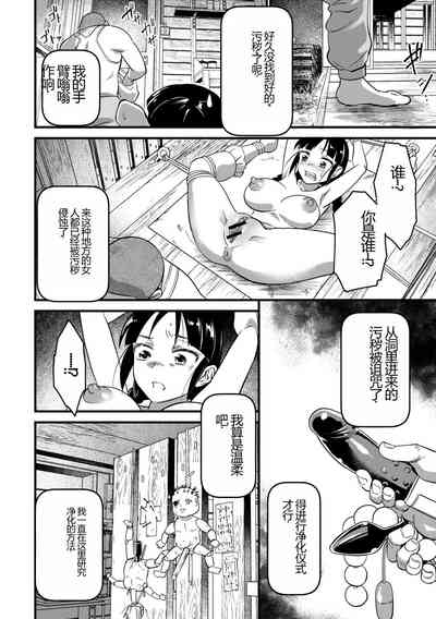 第42頁圖