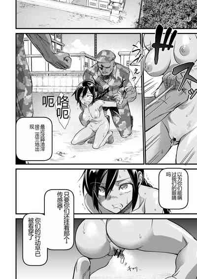 第74頁圖
