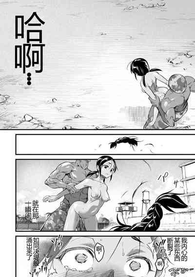 第78頁圖