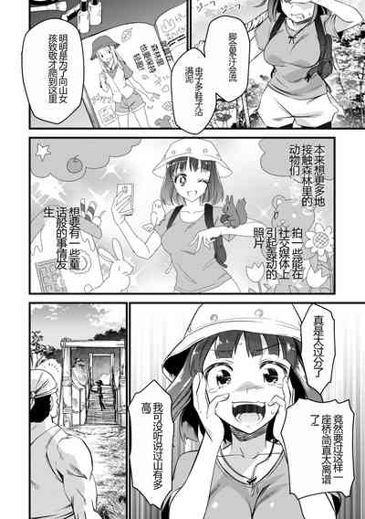 第82頁圖