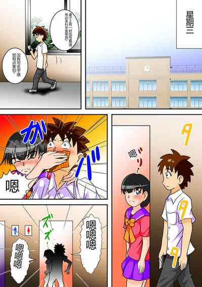 第14页图
