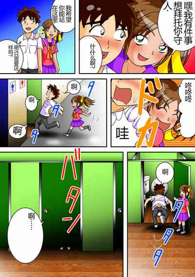 第22页图