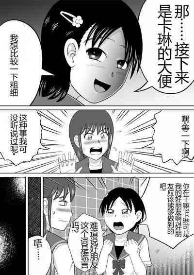 第10頁圖