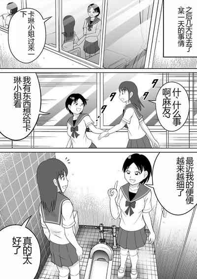 第18頁圖