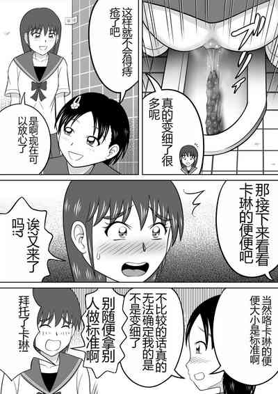 第22頁圖