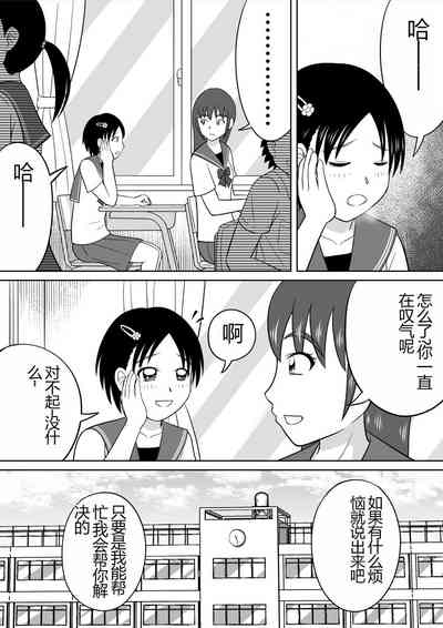 第2頁圖
