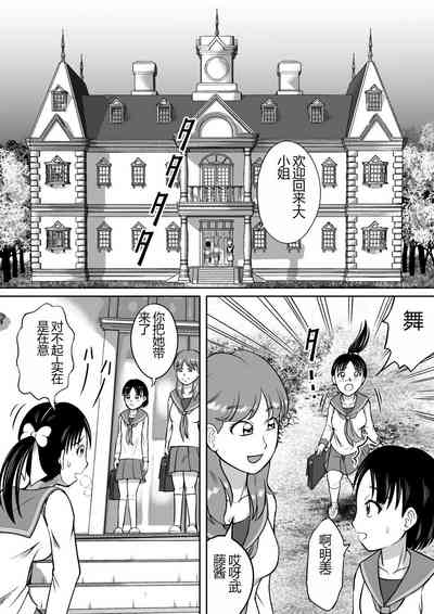 第2頁 封面 - HaSM.cc