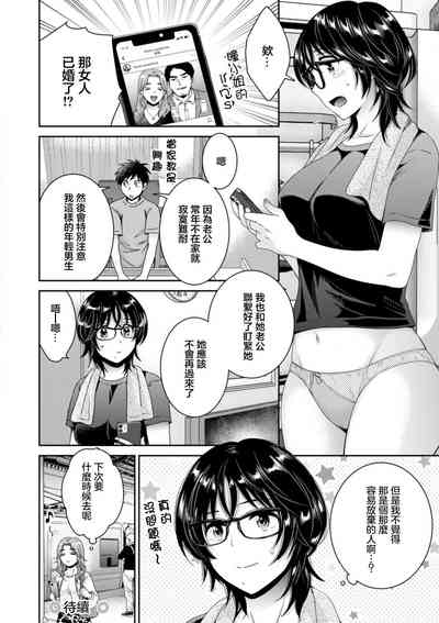 第18頁圖