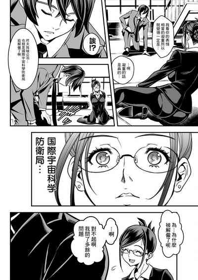 第10页图