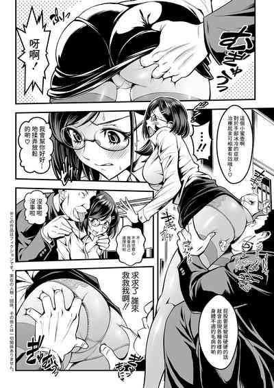 第2页图