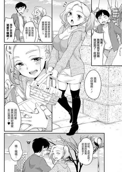 第2页图