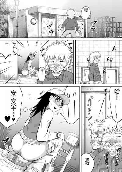 第14頁圖