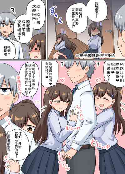 第18页图
