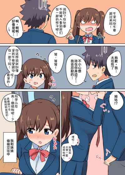 第22页图