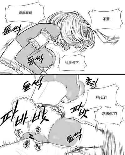 第14頁圖