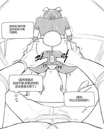 第18頁圖