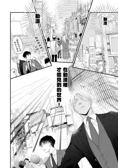 第106頁圖