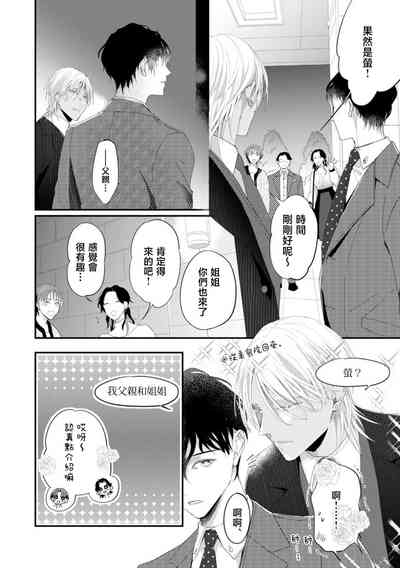 第110頁圖