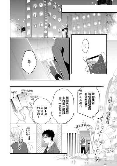 第114頁圖
