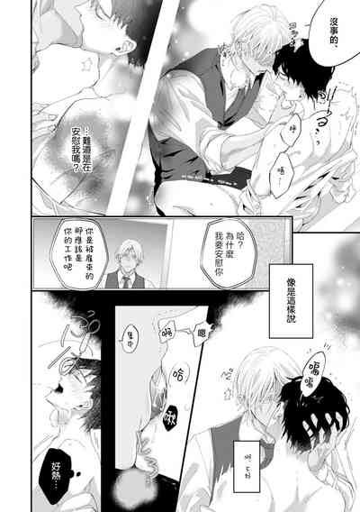 第126頁圖