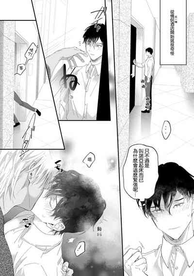 第134頁圖