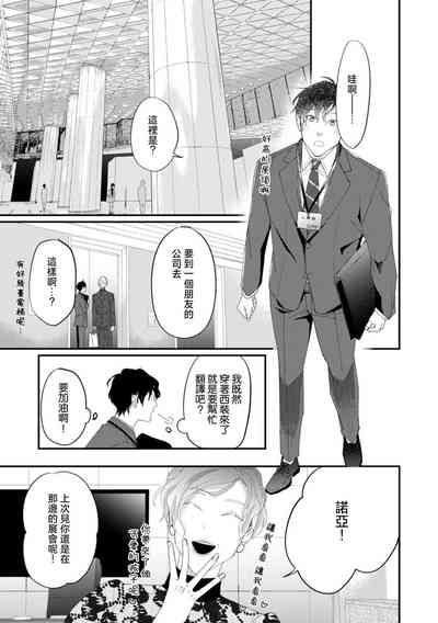 第138頁圖