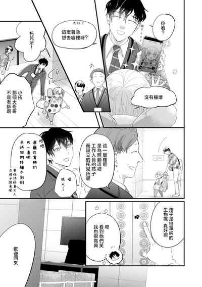 第142頁圖