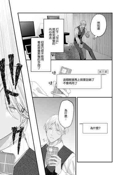 第158頁圖